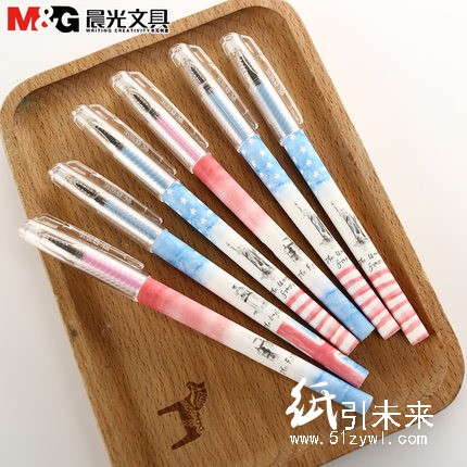 晨光中性笔以梦为国AGPY0901蓝0.5