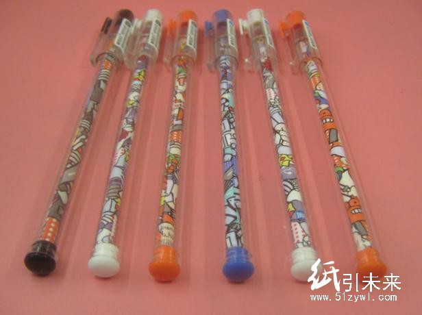 晨光中性笔视觉AGPA5605蓝0.38