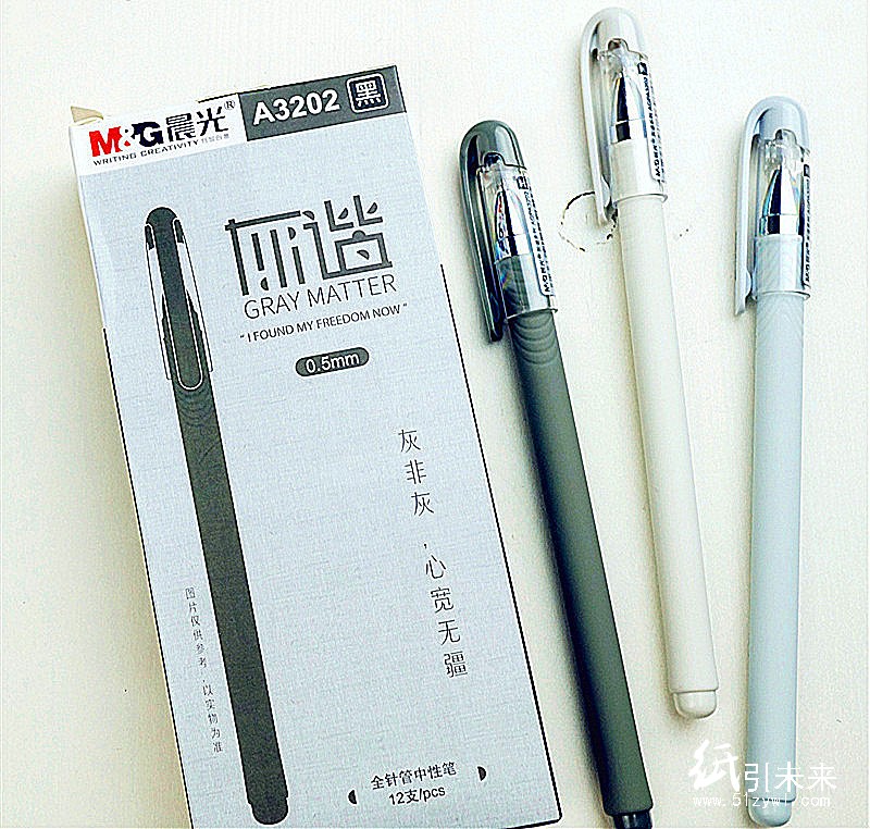 晨光中性笔灰谐AGPA3202蓝0.5