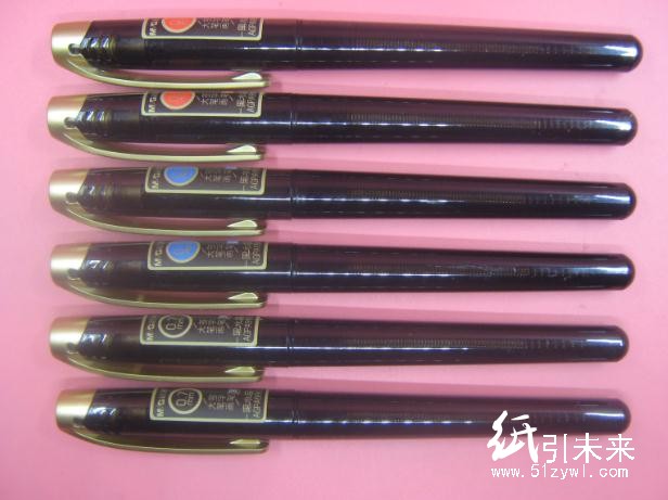 晨光中性笔黑水晶AGPA9902红0.7