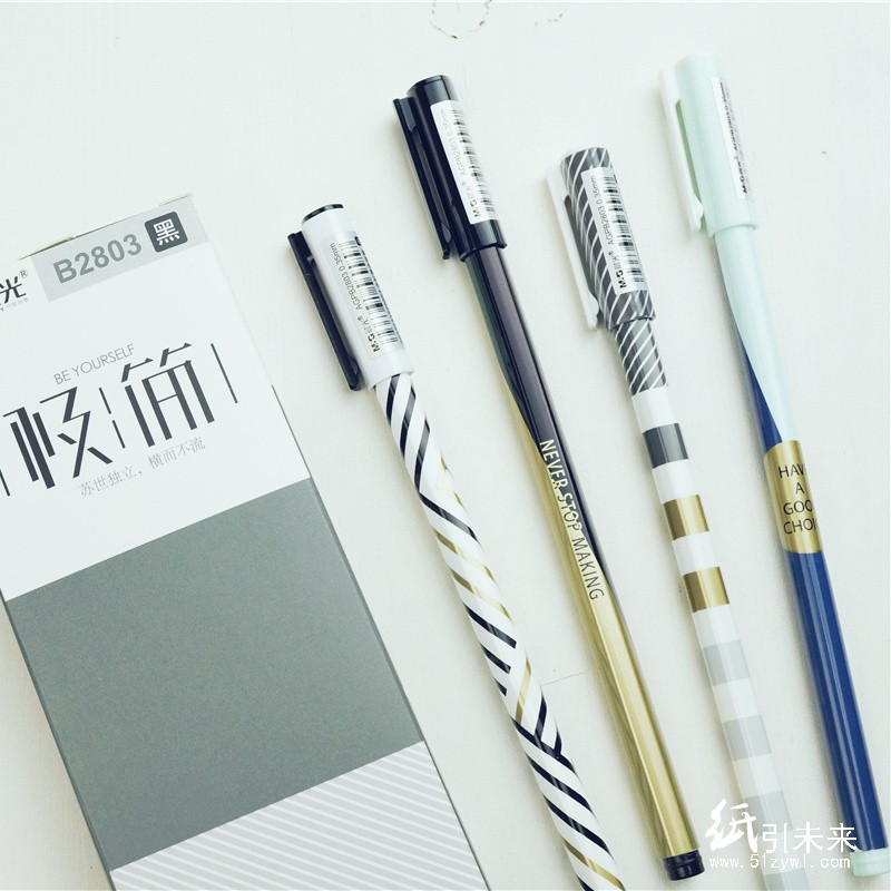 晨光中性笔极简AGPB2803蓝0.35