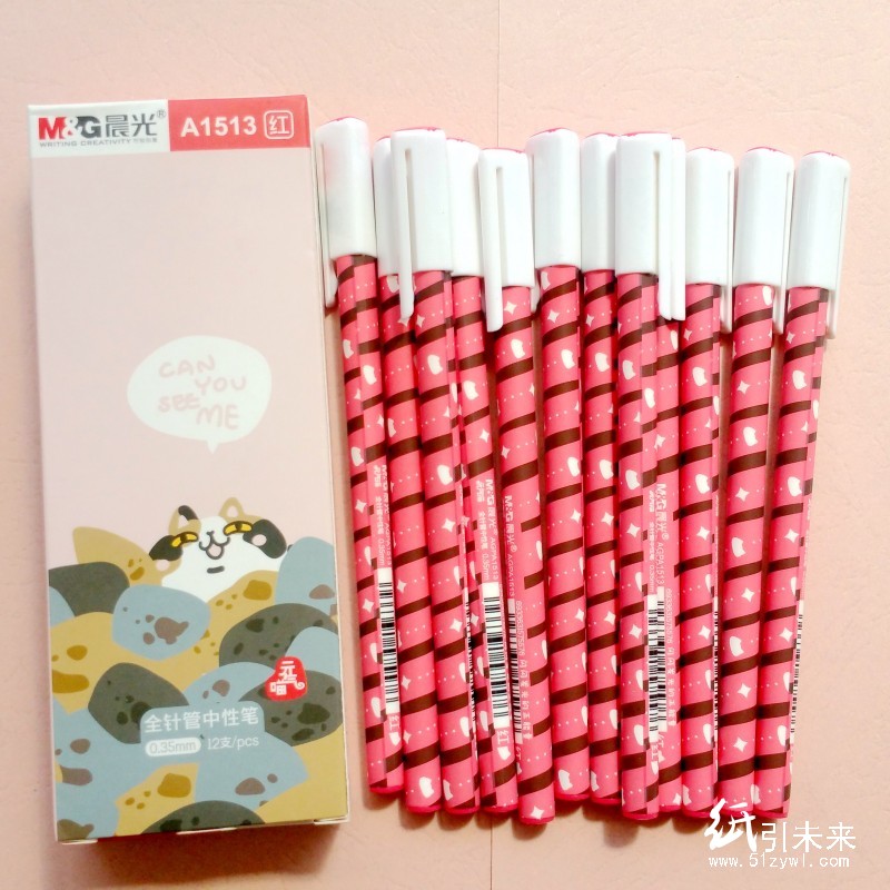 晨光中性笔元气喵AGPA1513红0.35