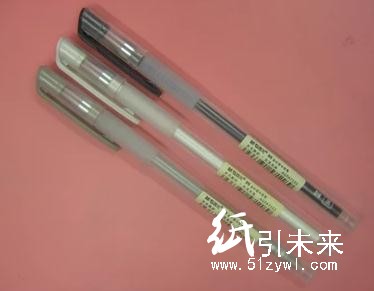 晨光中性笔本味AGPA7103蓝0.35