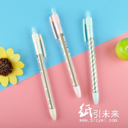 晨光中性笔环保新语AGPH2002蓝0.5