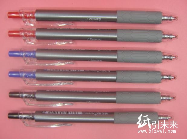 晨光中性笔睿知AGPH1803红0.5