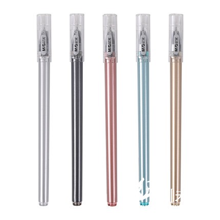 晨光中性笔AGPB5701蓝0.35