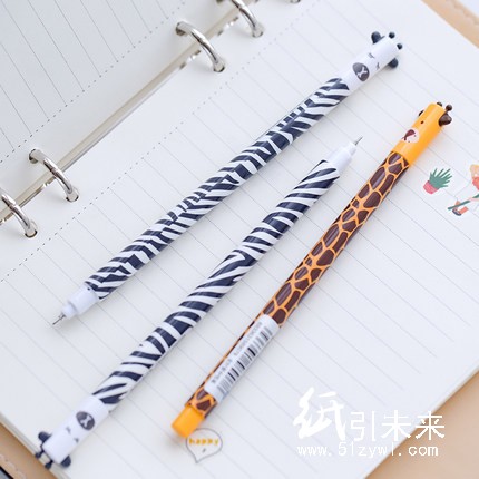 晨光中性笔萌宠小物AGPB4401黑0.38