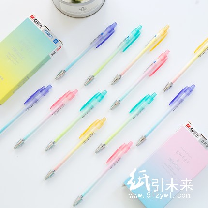 晨光中性笔糖果主义AGP89221蓝0.35