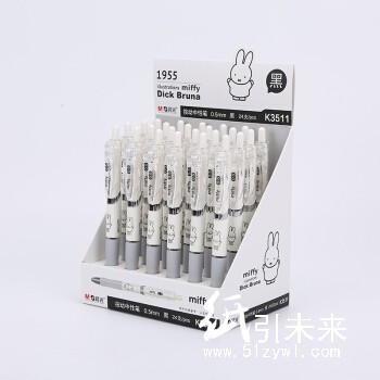晨光中性笔米菲FGPK3511黑0.5