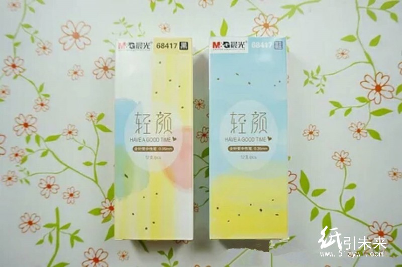 晨光中性笔轻颜AGP68417黑0.35