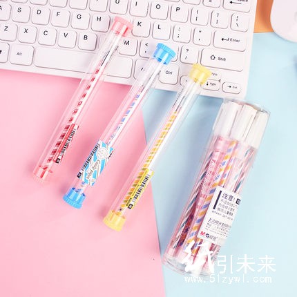 晨光中性笔糖纸AGPA7306晶蓝0.35