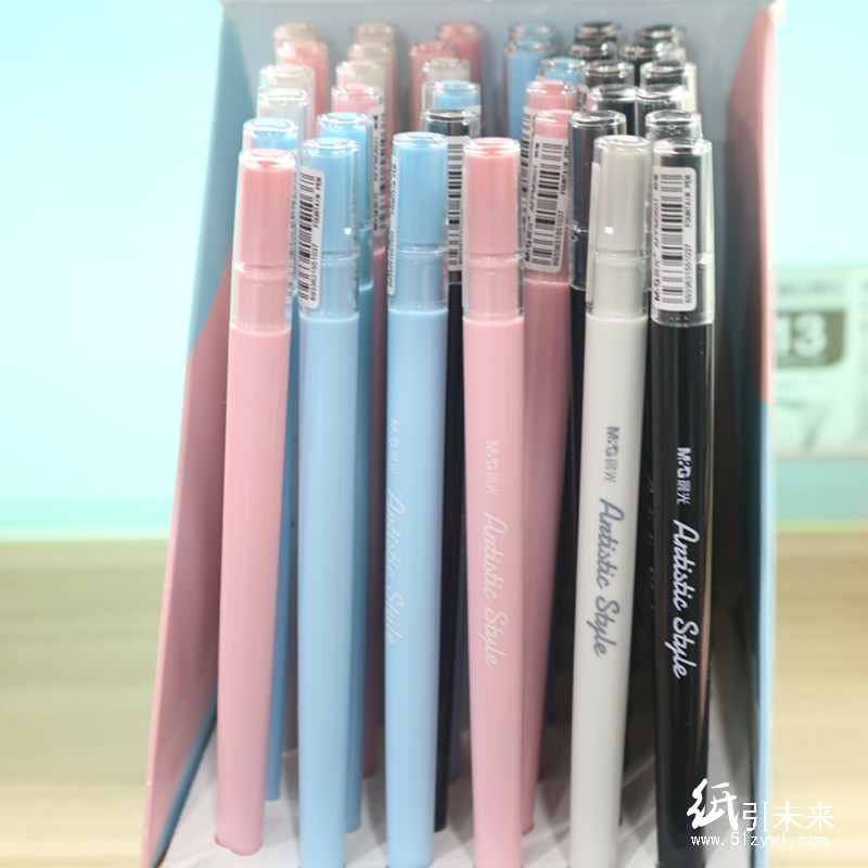 晨光钢笔AFPM0601