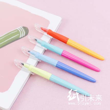 晨光优握练字钢笔AFPM0702