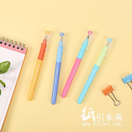 晨光优握练字钢笔AFPM0801