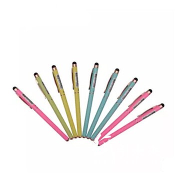 晨光陶瓷球珠中性笔珍品AGPW2001黑0.5