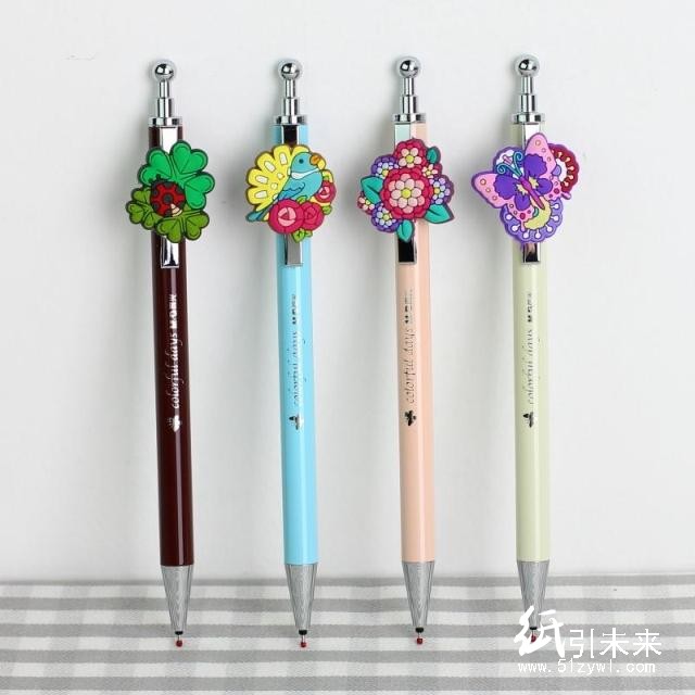 晨光珍品陶瓷球珠中性笔HAGP0479黑0.5