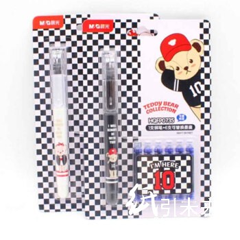 晨光墨囊钢笔泰迪珍藏暖心HQFP0735可擦纯蓝