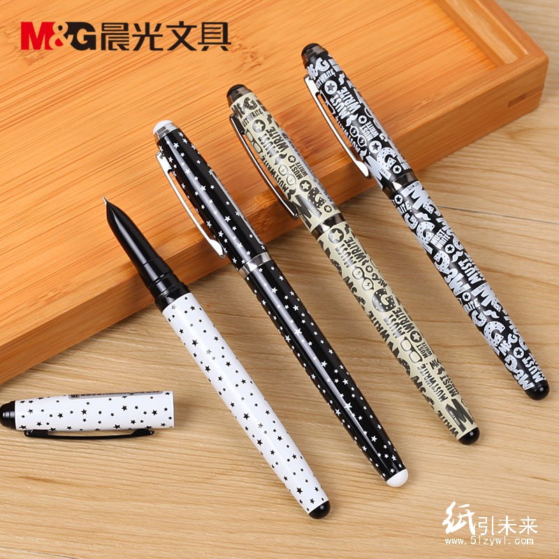 晨光钢笔珍品AFPW2501