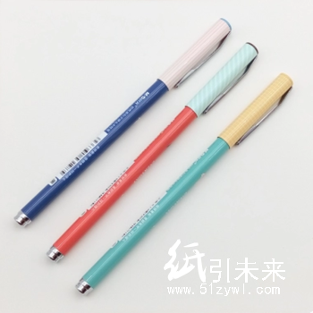 晨光中性笔初色AGPW2403黑0.5