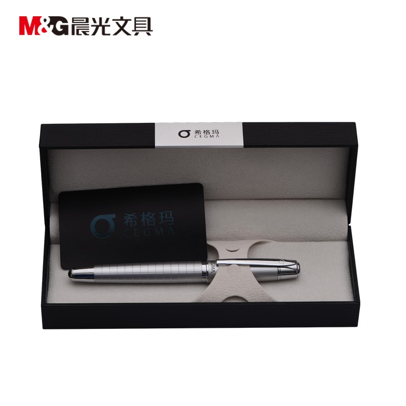 晨光希格玛钢笔AFPW4801   银色