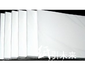 铜版卡