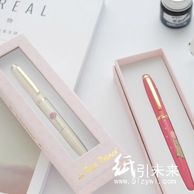 晨光钢笔小王子爱与承诺SFPW2504