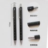 晨光全金属中性笔AGPY3603黑0.5  外观黑色