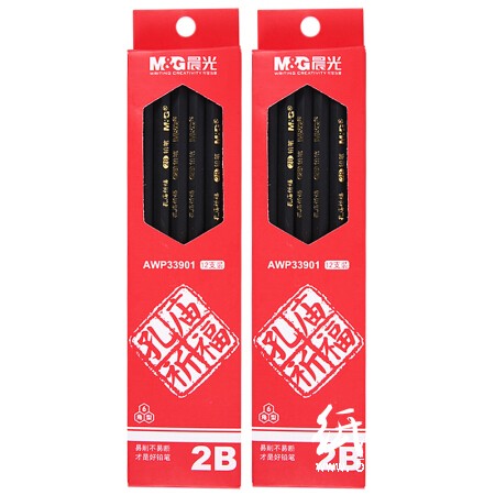 晨光2B铅笔孔庙祈福六角形AWP33901