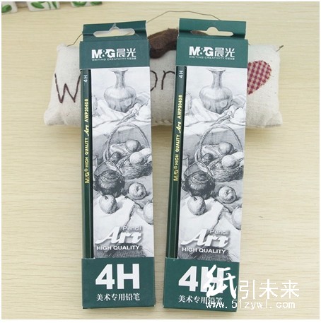 晨光4H木杆铅笔美术专业AWP30408