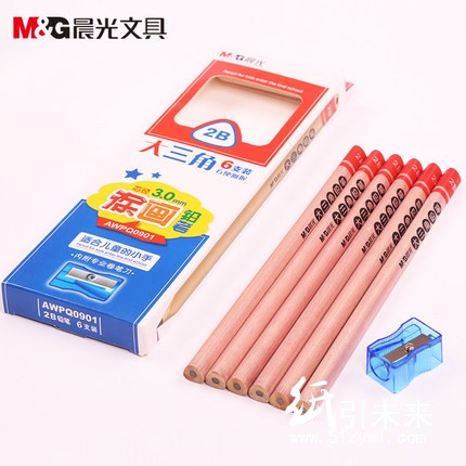 晨光4B木杆铅笔涂画大三角型AWPQ0902
