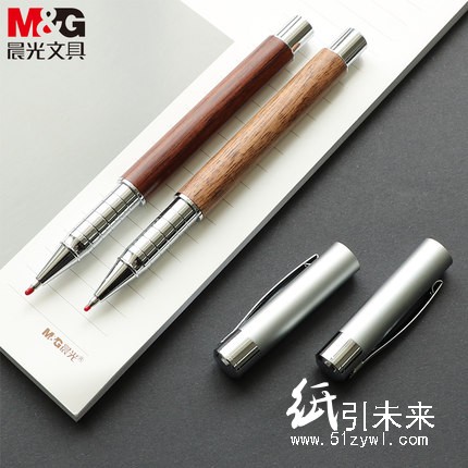 晨光金属中性笔AGPY0505黑0.5  外观玫瑰金