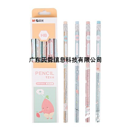 晨光肉丸子HB六角木杆铅笔AWP30854