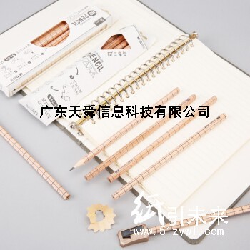 晨光简HB六角木杆铅笔AWP35755