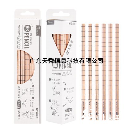 晨光简HB三角木杆铅笔AWP30704