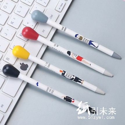 晨光字愚自乐活动铅笔AMP84803黑0.5