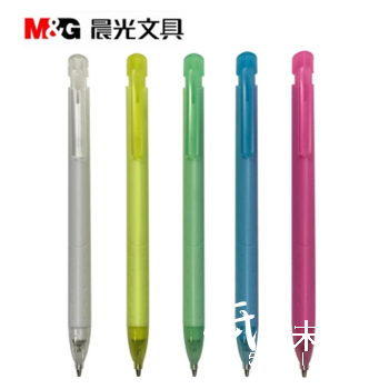 晨光活动铅笔优握AMPY1302黑HB2.0