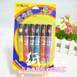 晨光卡装贺卡笔6支装1.0 VAGP19004-6