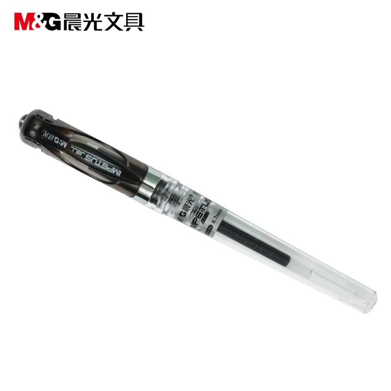 晨光卡装中性笔VGP1111A-4黑0.7