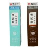 晨光乐活能量中性替芯7016蓝0.5