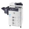 京瓷(KYOCERA)FS-C8520MFP 彩色A3复印机打印机扫描多功能一体机数码复合机 双层纸盒 标配