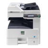 京瓷复印机FS-C8525MFP 25张彩色复合机 a3复印机 复印打印一体机 单纸盒（打印/复印/扫描/传真）