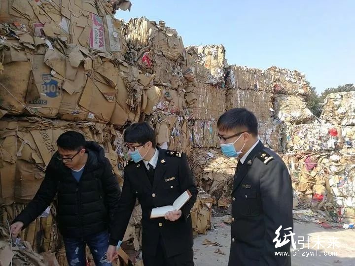 进口废纸行业专项稽查行动结束 杭州查发一起违规情事