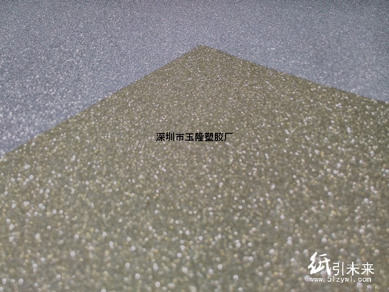 金葱膜