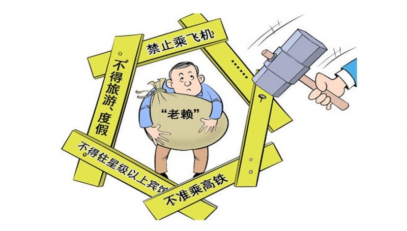 没人管得了特朗普 难道印刷业的失信也管不了吗?