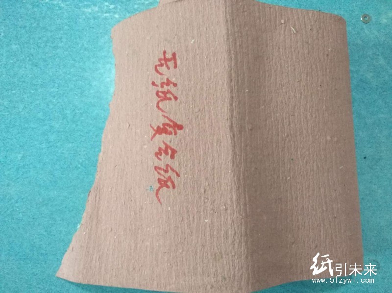 求购5吨300g邹纹纸,小宋,13335836045