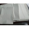 我公司生产：高档米黄高平滑纯质纸