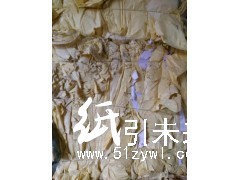 罗俊杰,收购淋膜纸