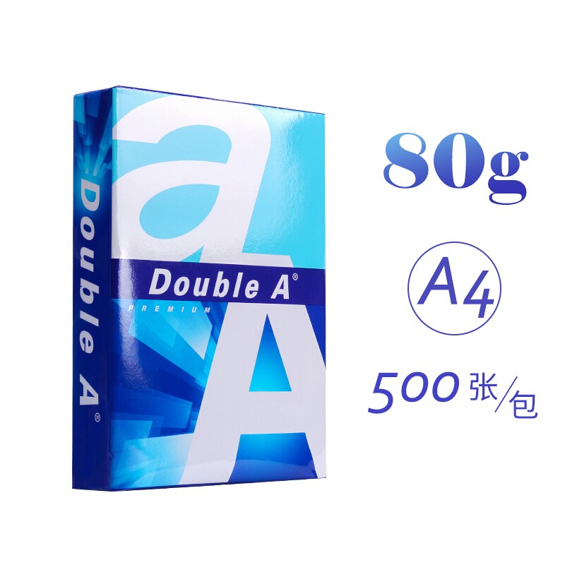 达伯埃（DoubleA）复印纸 A4 80g 500p 蓝色包装 5包/箱 (计价单位/包)