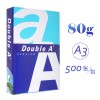 达伯埃（DoubleA） 复印纸 A3 80g 500p 蓝色包装 5包/箱