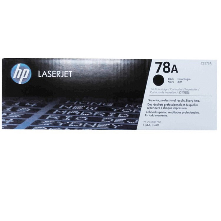 惠普（Hp）CE278A 78A 黑色硒鼓 适用P1566 P1606dn M1536dnf 打印量2100页